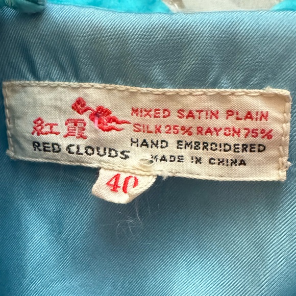 Floral Embroidered Asian Style Coat/Long Tunic - by Red Clouds - Size 40 (Med?) - Picture 9 of 10